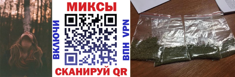 БУТИРАТ Butirat  Черемхово 