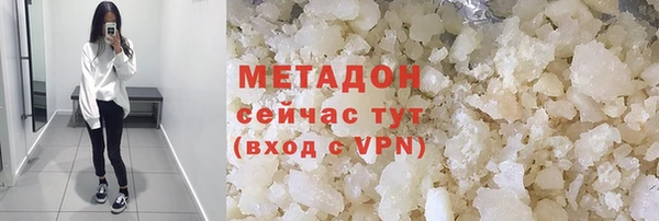эйфоретик Аркадак