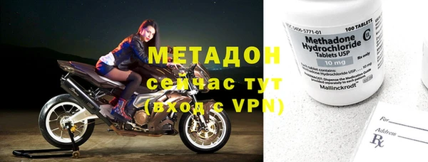 эйфоретик Аркадак