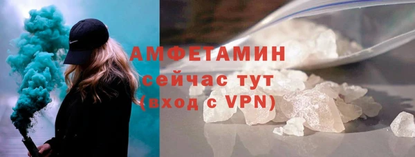 эйфоретик Аркадак