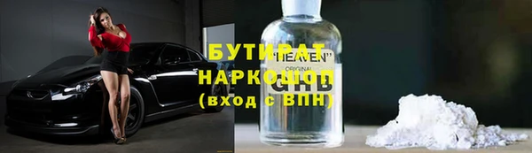 эйфоретик Аркадак