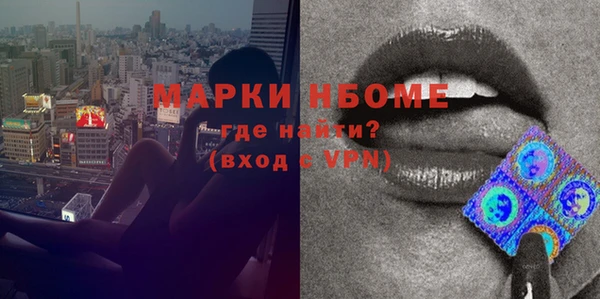 эйфоретик Аркадак
