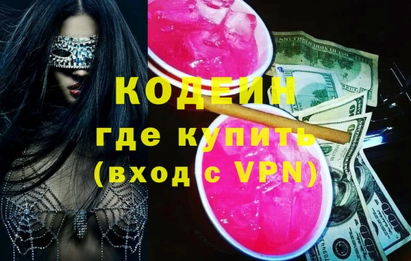 эйфоретик Аркадак