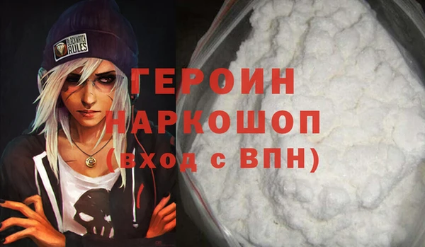 эйфоретик Аркадак